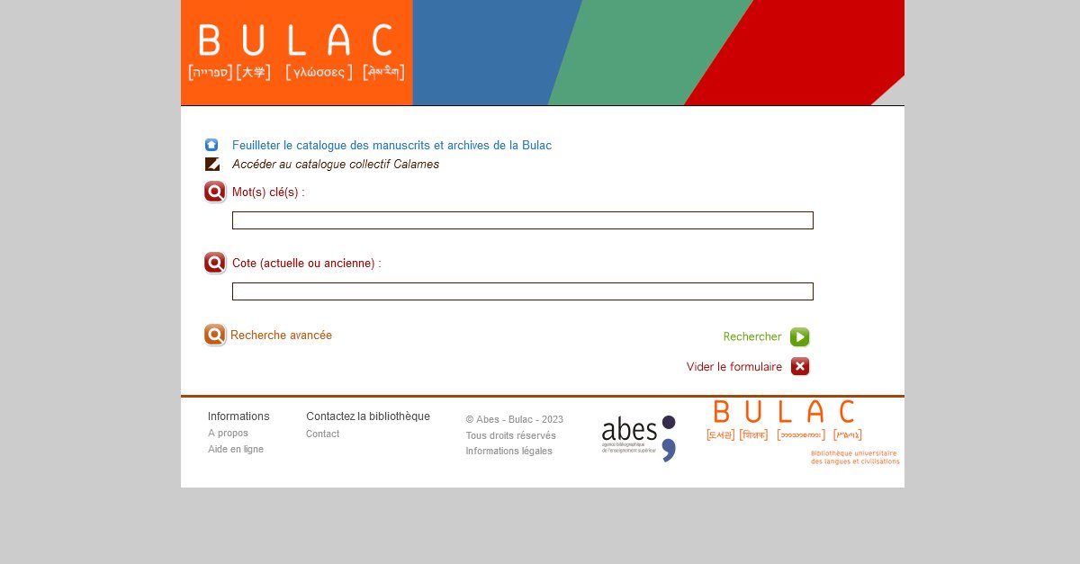 BULAC – Bibliothèque universitaire des langues et civilisations