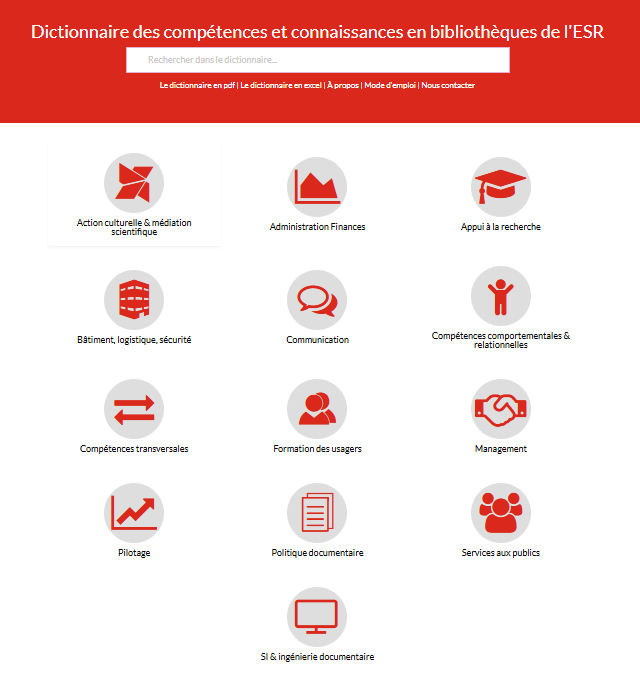 ecran d'accueil du dictionnaire des compétences en ligne
